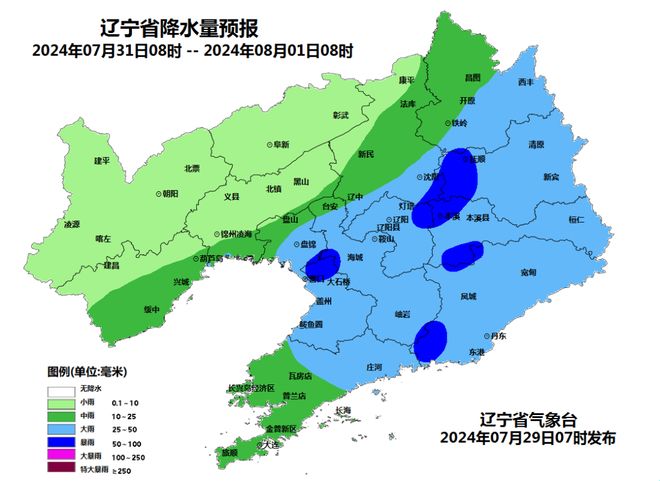 辽宁，探寻辽宁省的无限魅力