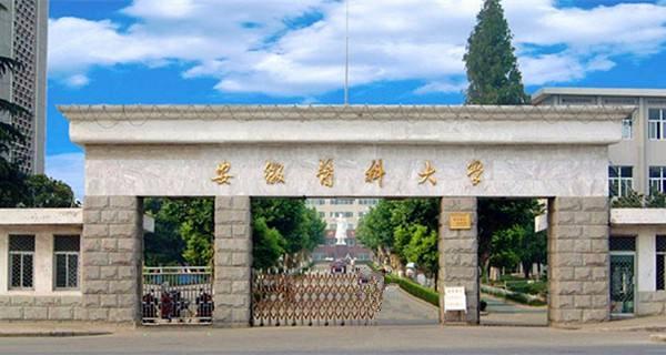 安徽之魅力,探索安徽的韵味与风情