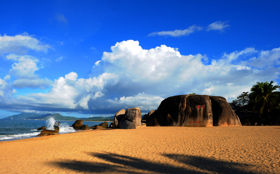 海南,地理与文化概览课程探秘