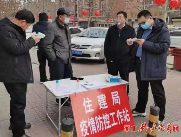 衡水,我的成长之路与感悟之地